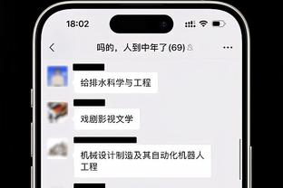 开云平台网站登录入口网址查询截图1